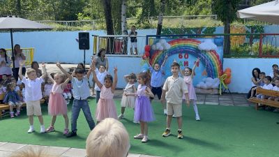 Мило тържество за специален юбилей 5