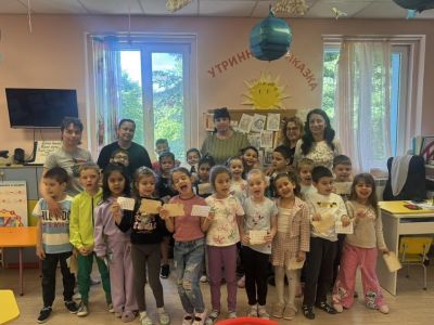 Вълшебна приказка за буквите 13