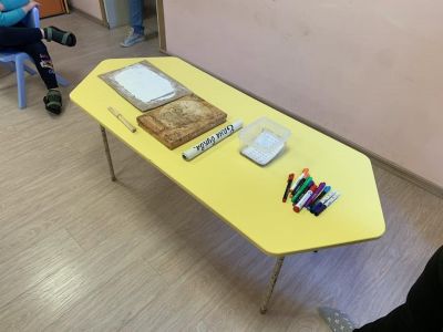 Вълшебна приказка за буквите 2