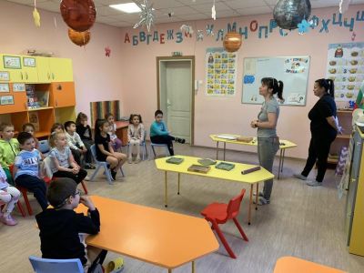 Вълшебна приказка за буквите 3